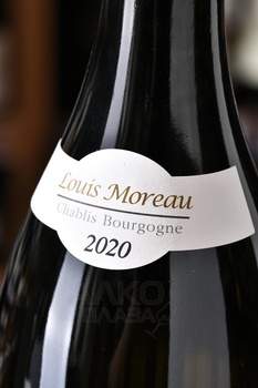 Chablis Grand Cru AOC Vaudesir - вино Шабли Гран Крю АОС Водезир 0.75 л белое сухое