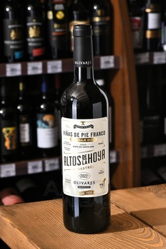 Olivares Altos de la Hoya - вино Оливарес Альтос де ла Ойя 0.75 л красное сухое