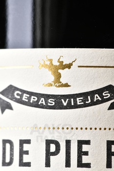 Olivares Altos de la Hoya - вино Оливарес Альтос де ла Ойя 0.75 л красное сухое