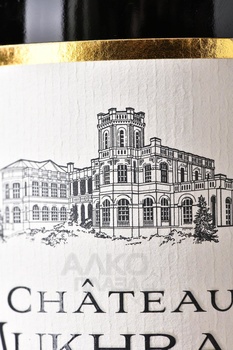 Chateau Mukhrani Khvanchkara - вино Шато Мухрани Хванчкара 0.75 л красное полусладкое
