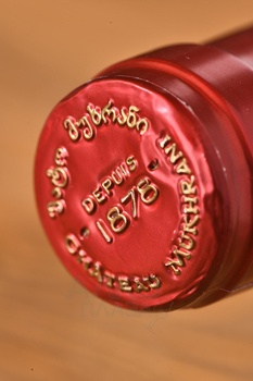 Chateau Mukhrani Khvanchkara - вино Шато Мухрани Хванчкара 0.75 л красное полусладкое