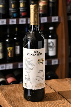 Sierra Cantabria Gran Reserva Rioja DOCa - вино Сьерра Кантабрия Гран Ресерва ДОКа Риоха 0.75 л красное сухое
