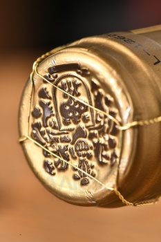 Sierra Cantabria Gran Reserva Rioja DOCa - вино Сьерра Кантабрия Гран Ресерва ДОКа Риоха 0.75 л красное сухое