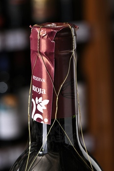 Rioja Vina Tondonia Reserva - вино Винья Тондония Резерва ДОКа Риоха 0.75 л красное сухое