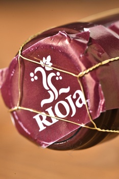 Rioja Vina Tondonia Reserva - вино Винья Тондония Резерва ДОКа Риоха 0.75 л красное сухое