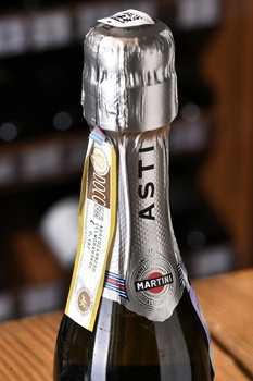 Martini Asti - вино игристое Мартини Асти 0.187 л белое сладкое