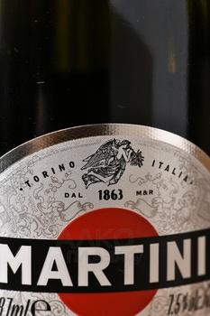 Martini Asti - вино игристое Мартини Асти 0.187 л белое сладкое