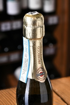 Martini Prosecco - вино игристое Мартини Просекко 0.187 л белое экстра драй