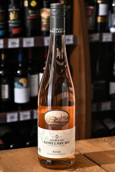 Domaene Gobelsburg Rose Niederosterreich - вино Домен Гобельсбург Розе Нидеростеррайх 0.75 л розовое сухое