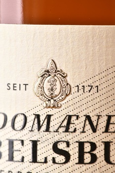 Domaene Gobelsburg Rose Niederosterreich - вино Домен Гобельсбург Розе Нидеростеррайх 0.75 л розовое сухое