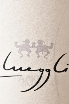 Loimer Gluegglich - вино Лоймер Глюклищ 0.75 л белое сухое