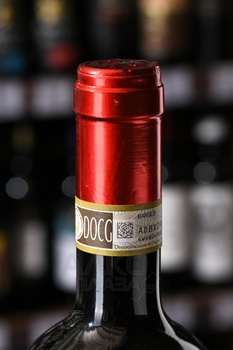 Barale Fratelli Barolo Castellero DOCG - вино Барале Фрателли Бароло Кастеллеро ДОКГ 2020 год 0.75 л красное сухое