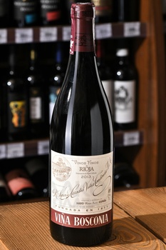 Vina Bosconia Reserva Rioja DOCa - вино Винья Боскония Резерва Риоха ДОКа 2012 год 0.75 л красное сухое