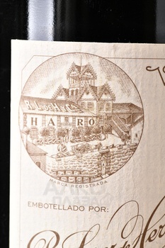 Vina Bosconia Reserva Rioja DOCa - вино Винья Боскония Резерва Риоха ДОКа 2012 год 0.75 л красное сухое