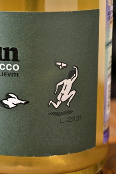 Free Run Asolo Prosecco Superiore DOCG Sui Lieviti Brut Nature - вино игристое Фри Ран Азоло Просекко Супериоре ДОКГ Суи Льевити Брют Натюр 0.75 л белое экстра брют