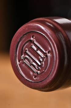 Vina Tondonia Reserva Rioja DOCa - вино Винья Тондония Резерва ДОКа Риоха 1.5 л красное сухое