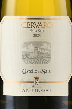 Antinori Cervaro Castello della Sala - вино Вилла Антинори Черваро Кастелло делла Сала 0.75 л белое сухое