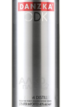 Vodka Danzka - водка Данска 1.75 л
