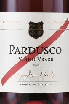 Pardusco Vinho Verde DOC - вино Пардуску Винью Верде ДОК 0.75 л красное сухое
