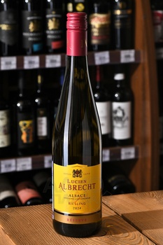 Lucien Albrecht Riesling Reserve Alsace AOC - вино Люсьен Альбрешт Рислинг Резерв 0.75 л белое полусухое