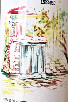 Loel Zivana - водка Лоел Зивана 0.7 л