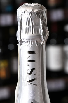 Martini Asti - вино игристое Асти Мартини 0.75 л