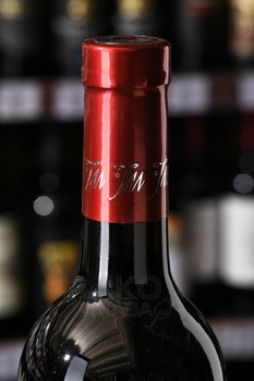 Jan Pomegranate - вино Джан Гранат 0.75 л фруктовое красное полусладкое