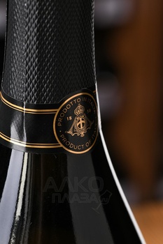 Gancia Brut - игристое вино Ганча Брют 0.75 л