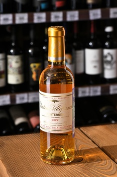 Chateau Villefranche Sauternes - вино Сотерн Шато Вильфранш 0.375 л белое сладкое