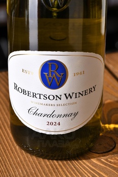 Robertson Winery Chardonnay - вино Робертсон Вайнери Шардоне 0.75 л белое сухое