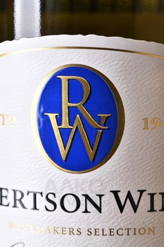 Robertson Winery Chardonnay - вино Робертсон Вайнери Шардоне 0.75 л белое сухое