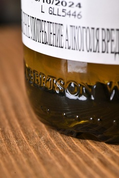 Robertson Winery Chardonnay - вино Робертсон Вайнери Шардоне 0.75 л белое сухое