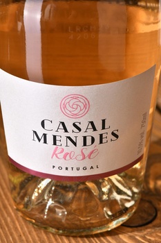 Casal Mendes Rose - вино Казаль Мендеш Розе 0.75 л розовое полусухое