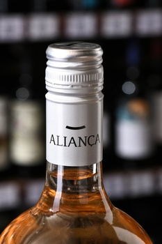 Casal Mendes Rose - вино Казаль Мендеш Розе 0.75 л розовое полусухое