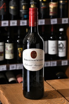 Robertson Winery Cabernet Sauvignon - вино Робертсон Вайнери Каберне Совиньон 0.75 л красное сухое