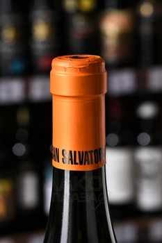 San Salvatore Falanghina Campania - вино Сан Сальваторе Фалангина Кампания 0.75 л белое сухое