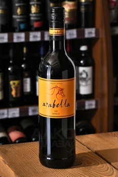 Arabella Shiraz - вино Арабелла Шираз 0.75 л красное сухое