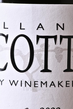Allan Scott Sauvignon Blanc Marlborough - вино Аллан Скотт Совиньон Блан 0.75 л белое сухое