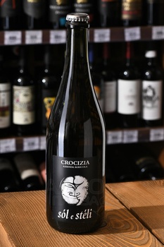 Crocizia Sol e Steli Emilia - вино игристое Эмилия Крочиция Соль э Стели 0.75 л белое экстра брют