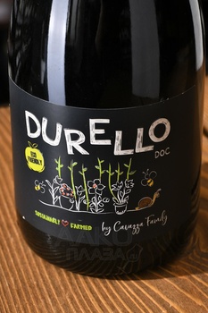 Lessini Durello DOC - вино игристое Лессини Дурелло ДОК 0.75 л белое брют