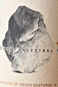 Artemis Karamolegos 34 Santorini - вино Артемис Карамолегос 34 Санторини 0.75 л белое сухое