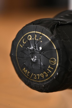 Madaudo Nerello Mascalese Spumante Brut - вино игристое Мадаудо Нерелло Маскалезе Спуманте Брют 0.75 л белое брют