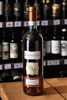 Bartenura Malvasia di Casorzo Frizzante - вино игристое Бартенура Мальвазия ди Казорцо Фриззанте 0.75 л красное сладкое (кошерное)