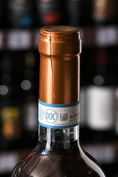 Bartenura Malvasia di Casorzo Frizzante - вино игристое Бартенура Мальвазия ди Казорцо Фриззанте 0.75 л красное сладкое (кошерное)