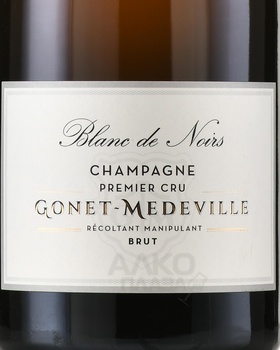 Gonet-Medeville Blanc de Noirs Premier Cru - шампанское Гонэ-Медевиль Блан де Нуар Премье Крю Брют 1.5 л белое брют