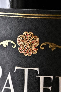 Marchesi de Frescobaldi Pater - вино Маркези де Фрескобальди Патер 0.75 л красное полусухое