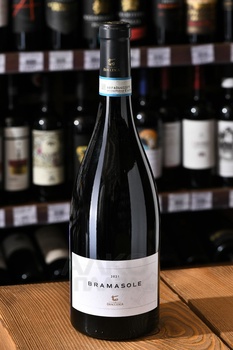 La Braccesca Bramasole Cortona Syrah - вино Ла Браческа Брамасоле Кортона Сира 0.75 л красное сухое