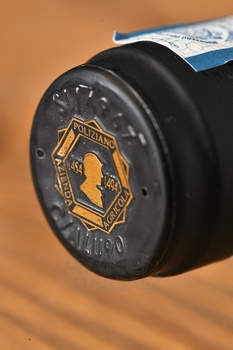 In Violas Poliziano DOC - вино Ин Виолас Полициано ДОК 2019 год 0.75 л красное сухое