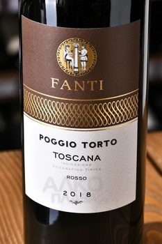 Fanti Poggio Torto Rosso Toscana IGT - вино Фанти Поджио Торто Россо Тоскана 0.75 л красное сухое
