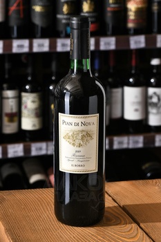 Pian di Nova Toscana IGT Il Borro - вино Пиан ди Нова Иль Борро 0.75 л красное сухое